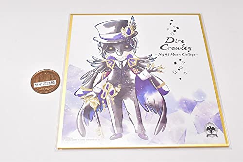 バンダイ ディズニー ツイステッドワンダーランド 色紙ART 1 Amazon | ディズニー ツイステッドワンダーランド 色紙ART1 (10